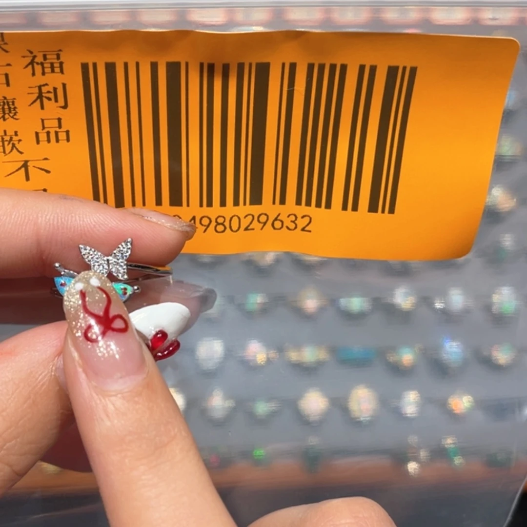 欧泊欧泊戒指银S925镶嵌H****m