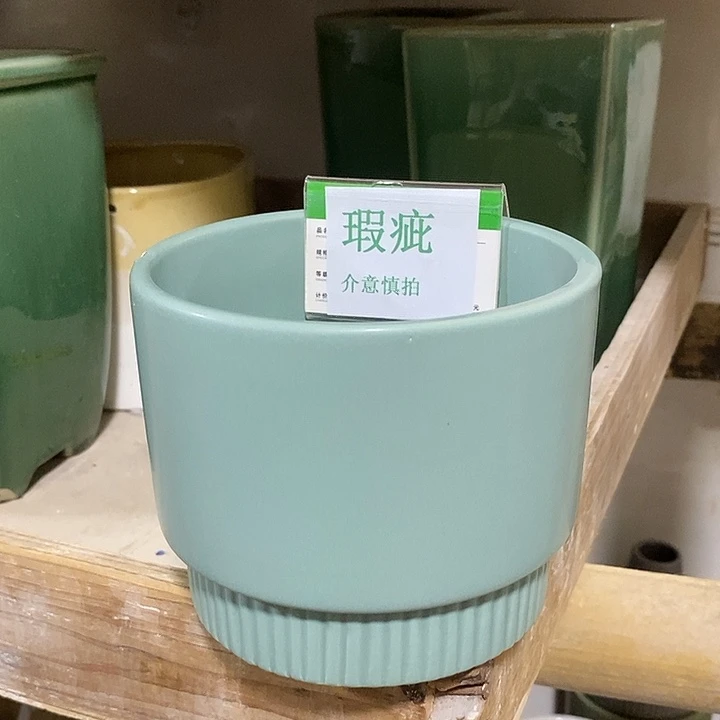 紫砂花盆多肉瑕疵盆有孔。