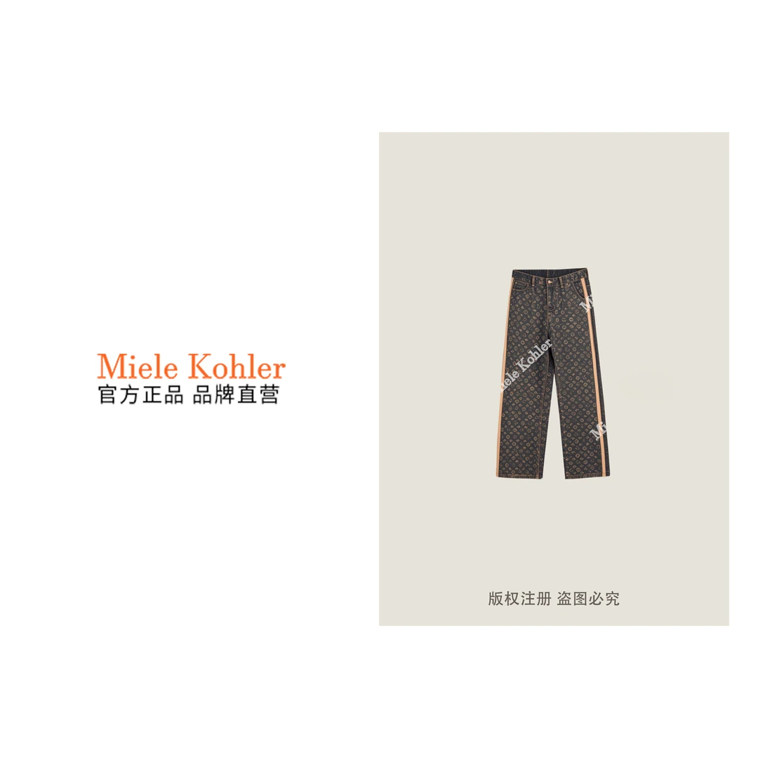 夏季新款简约百搭涂鸦满印设计感牛仔裤MKAX4A035【澳门小源同款】