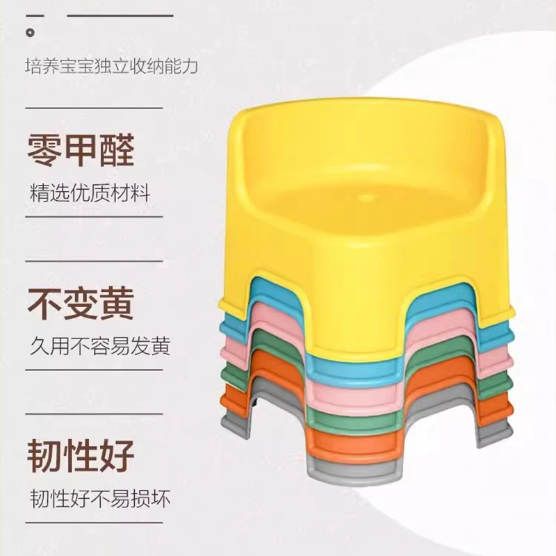 家用宝宝沙发小坐凳防滑板凳卡通塑料凳小凳幼儿园小孩凳子塑料椅