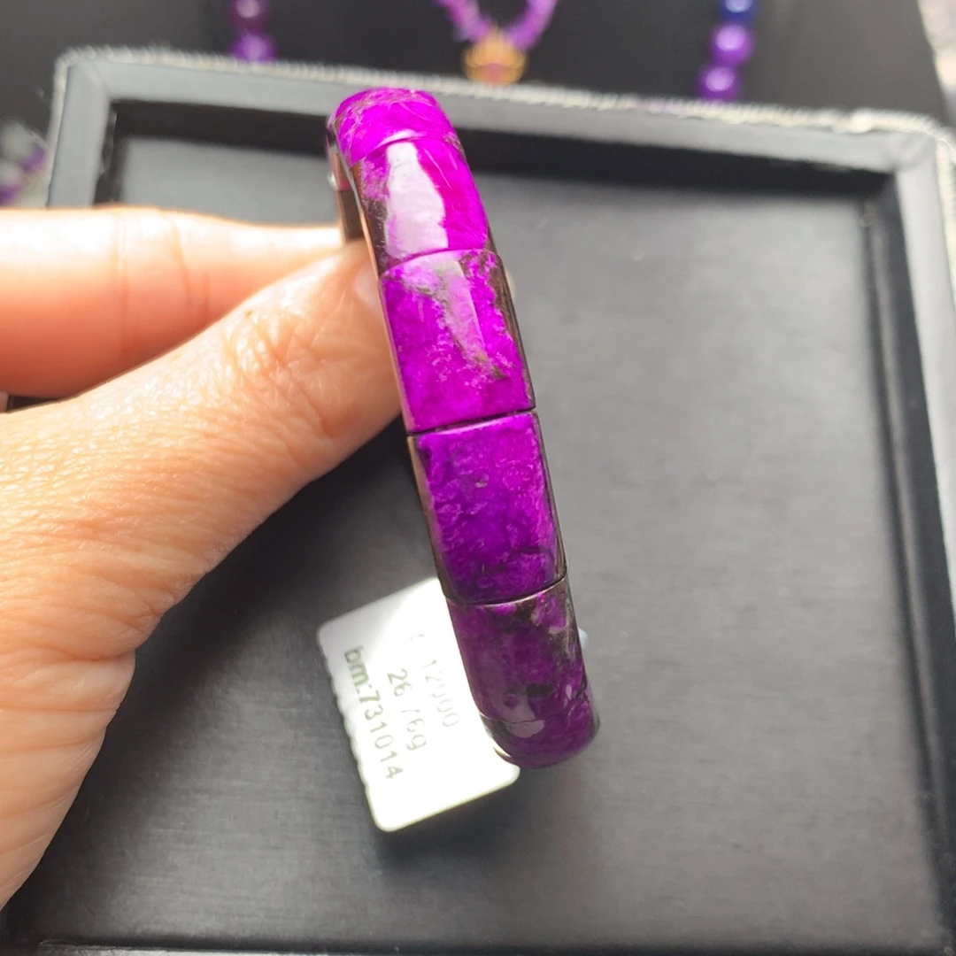 苏纪石（舒俱来）未镶嵌手排