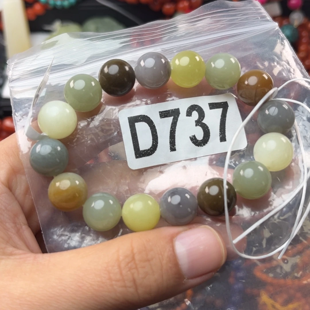 和田玉未镶嵌珠宝奇石12mm