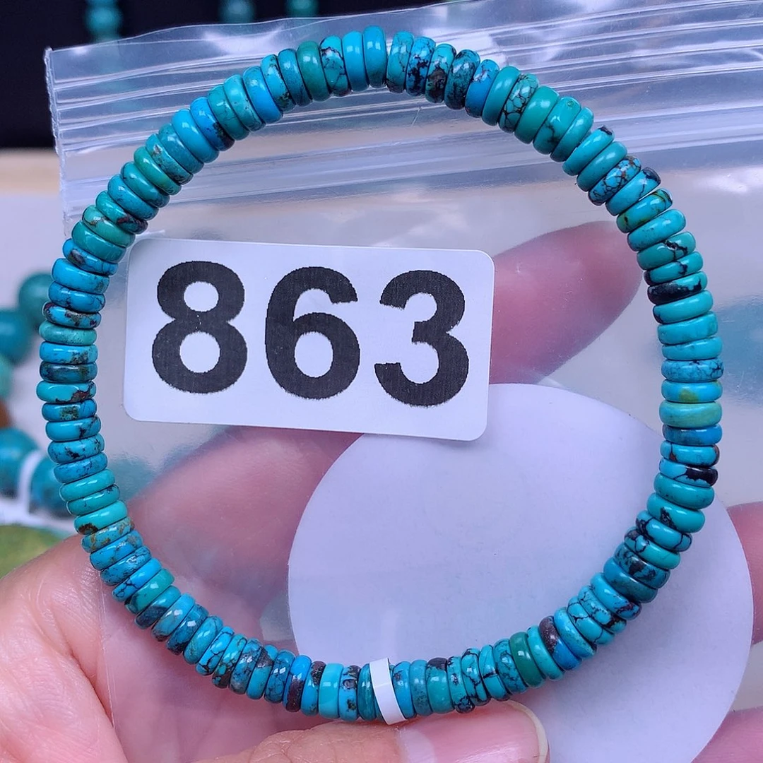 空竹粉丝专享十堰特色手工散珠