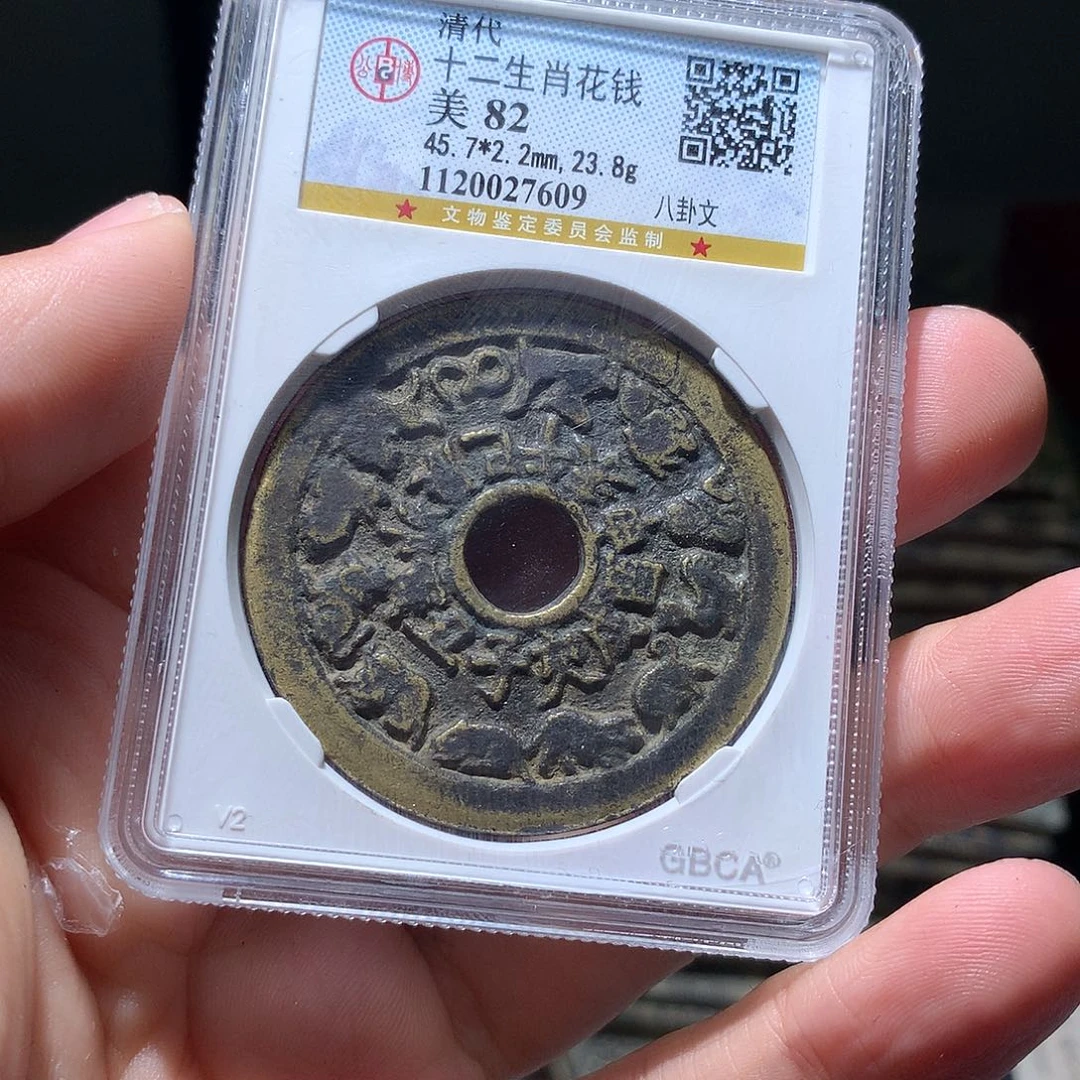 金属QY。钱钱钱钱钱7609