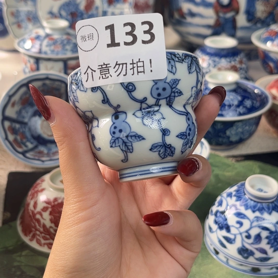 瓷片景德镇陶瓷研究所研究