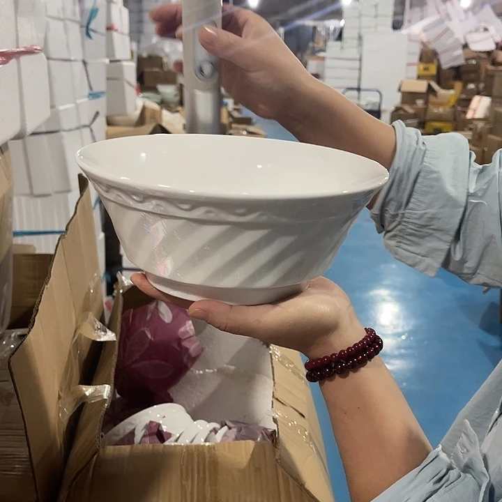 瓷片云端8.5英寸汤碗一个，包邮