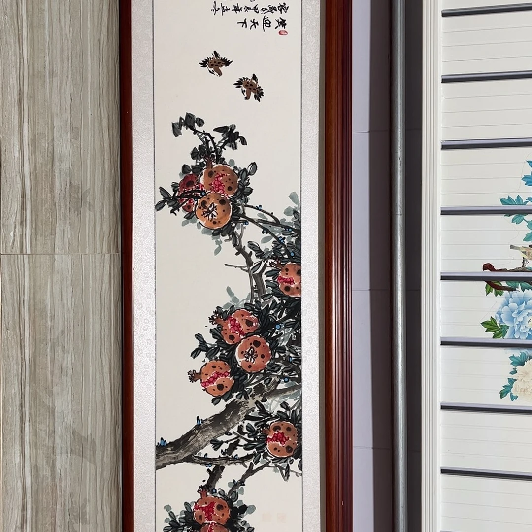 国画书画作品带框163×48