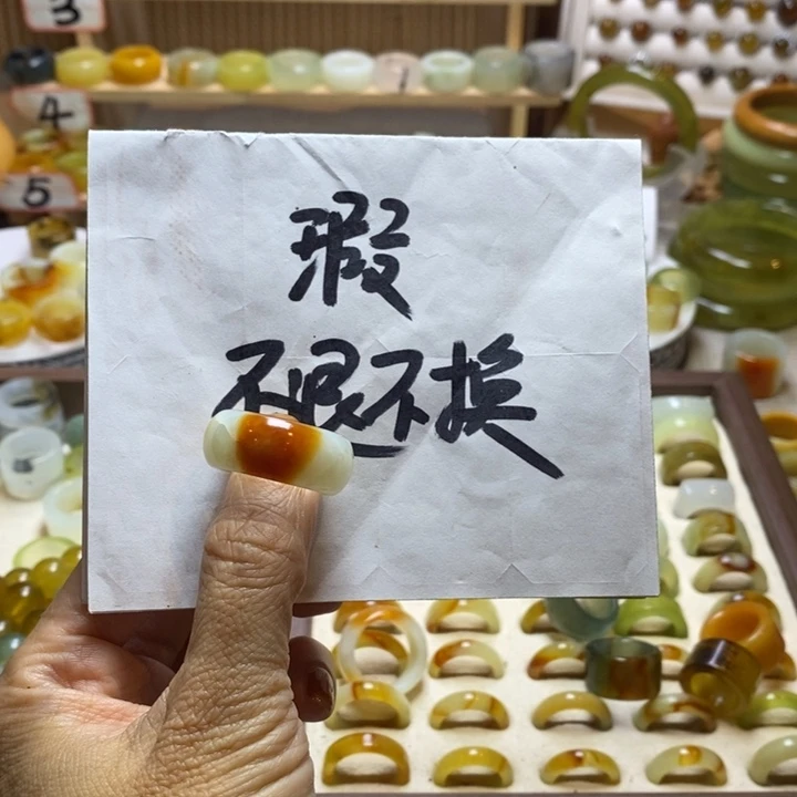 东***设岫玉未镶嵌戒圈岫玉瑕疵不退不换