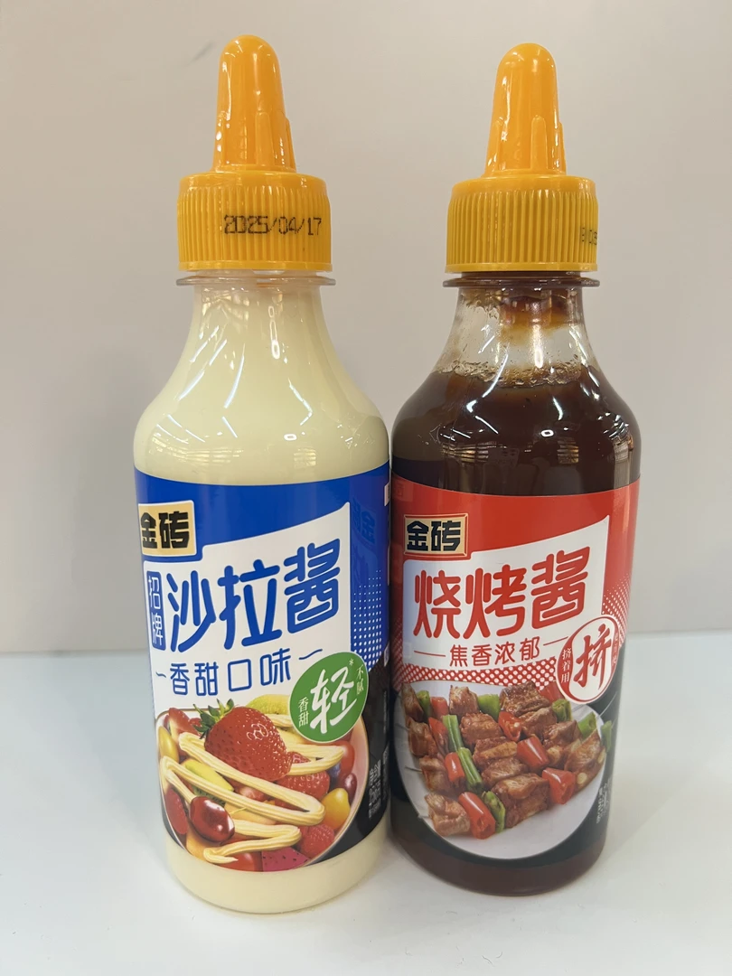 2瓶金砖原味烧烤酱烤肉酱烘烤牛排香甜沙拉汁