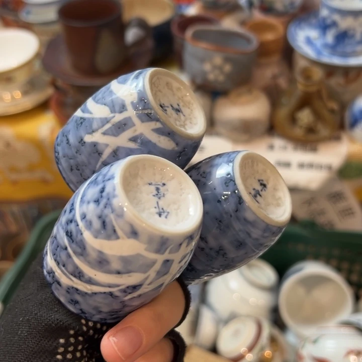 讷***子感谢您致电贵阳中