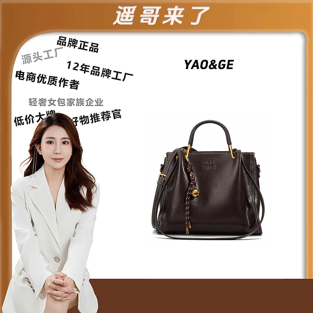 粉丝专享~经典时尚简小众女包潮流百搭优质LY648-棕色