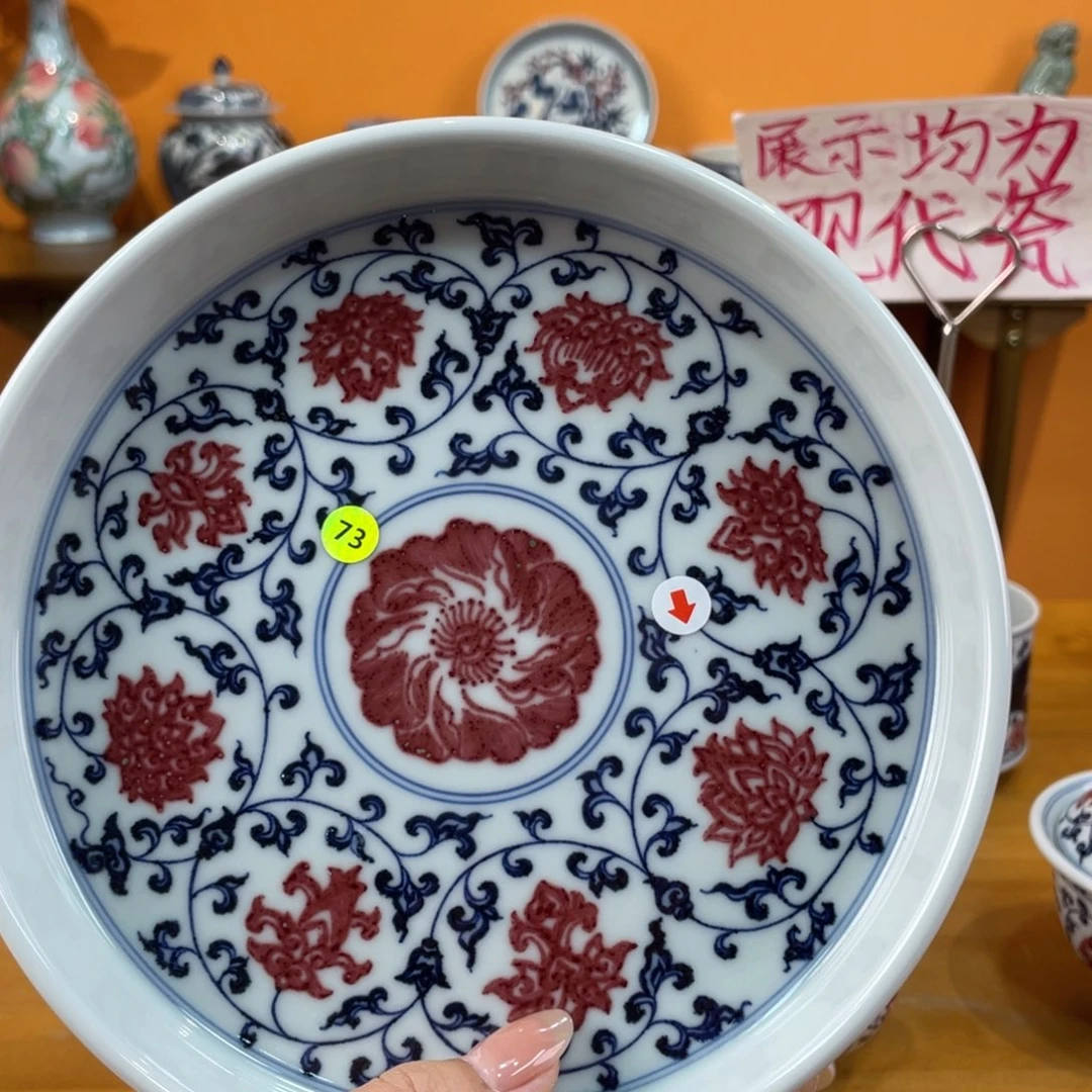 景德镇手绘哈哈哈哈哈哈