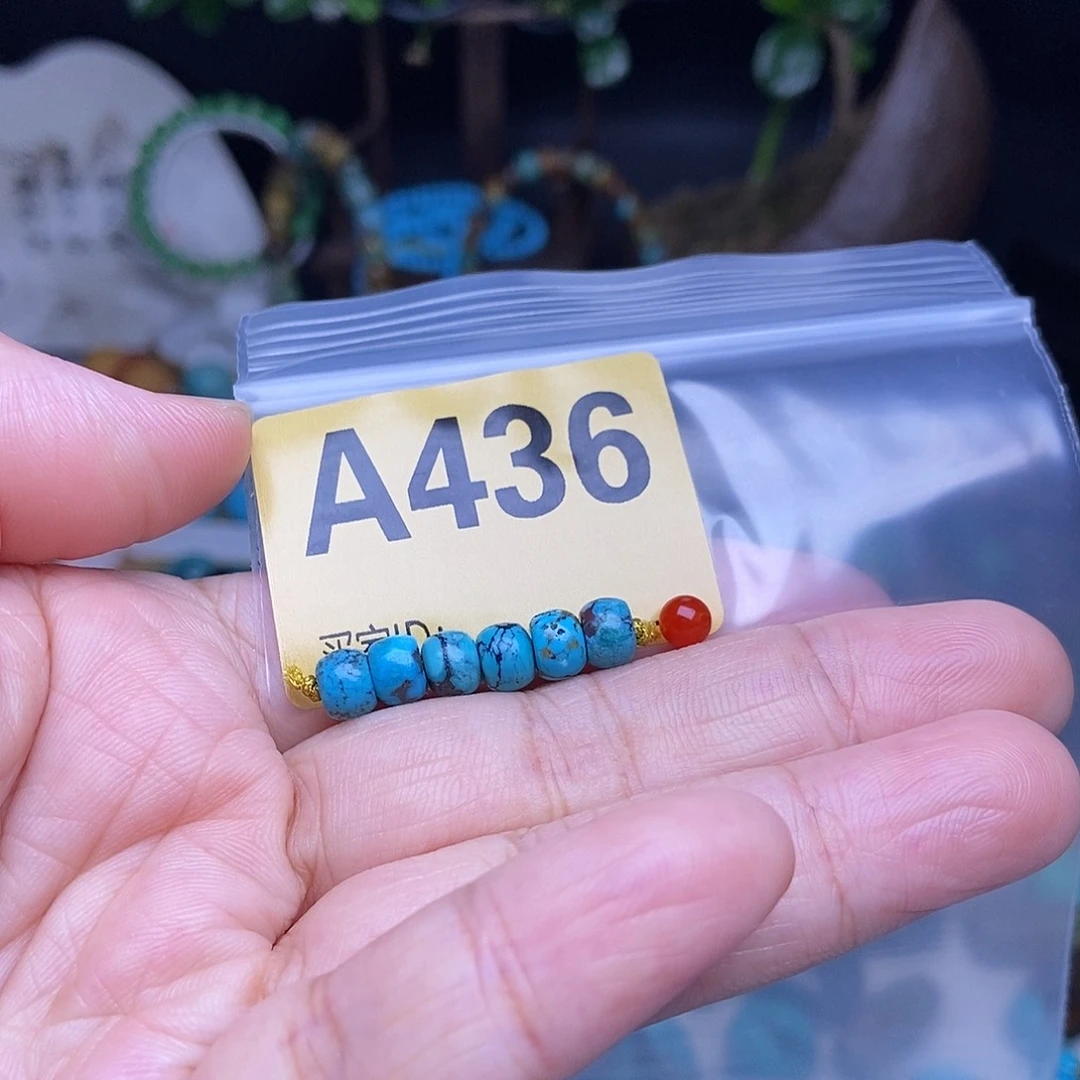 玛瑙/玉髓散珠南红玛瑙手工散珠