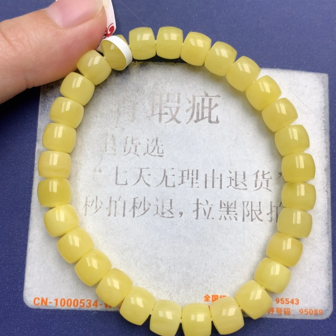 未镶嵌琥珀珠宝奇石1
