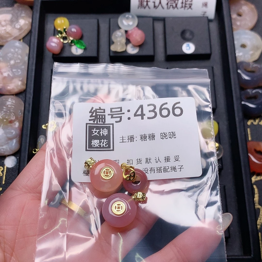 玛瑙/玉髓颈饰合金肥*