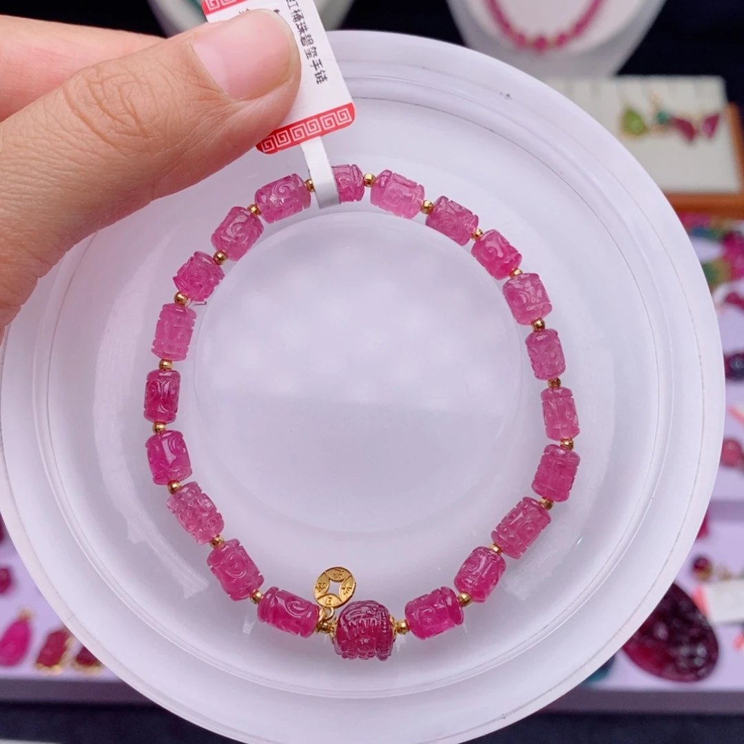 18K金镶嵌手链碧玺d