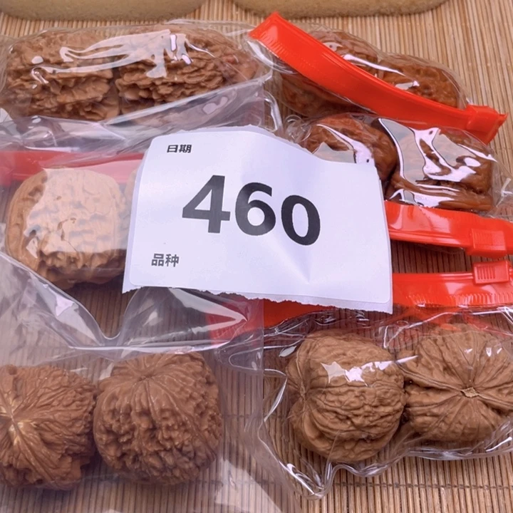 文玩核桃把件460号6对