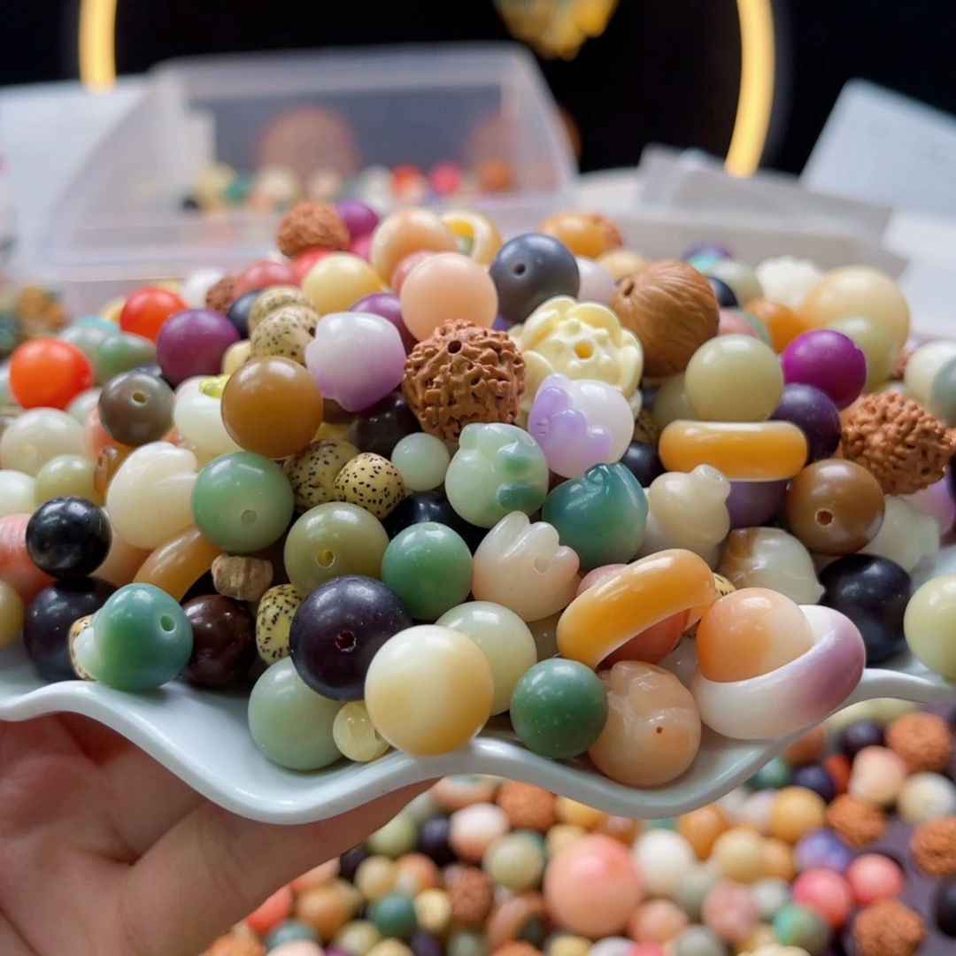 吊坠白玉菩提z10-13mm/400颗大杂烩瑕