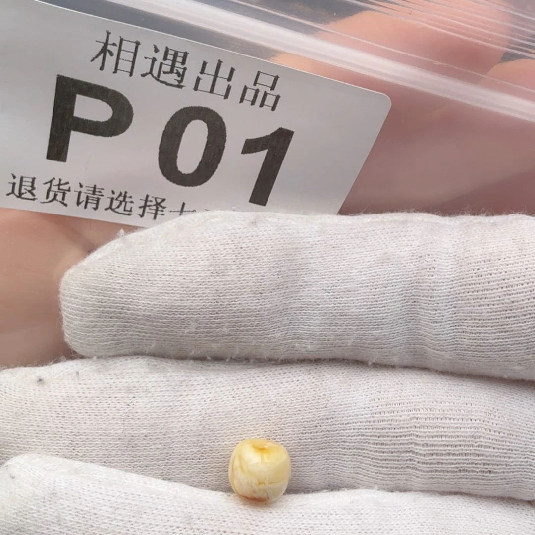 琥珀裸石未镶嵌彦*琥珀蜜蜡