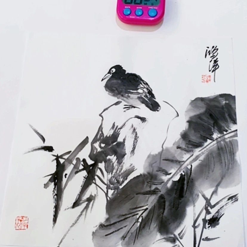 【闪购商品】一二三四五六七八九
