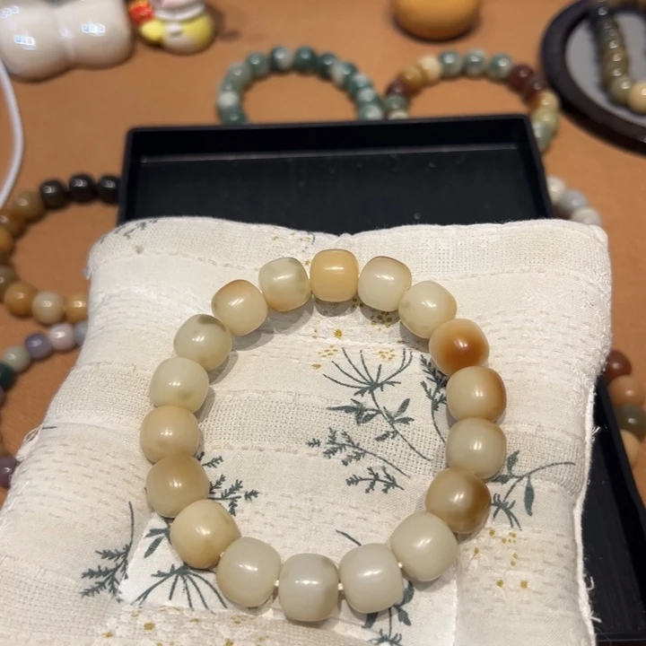 菩提根/象牙果吊坠微瑕醒时13