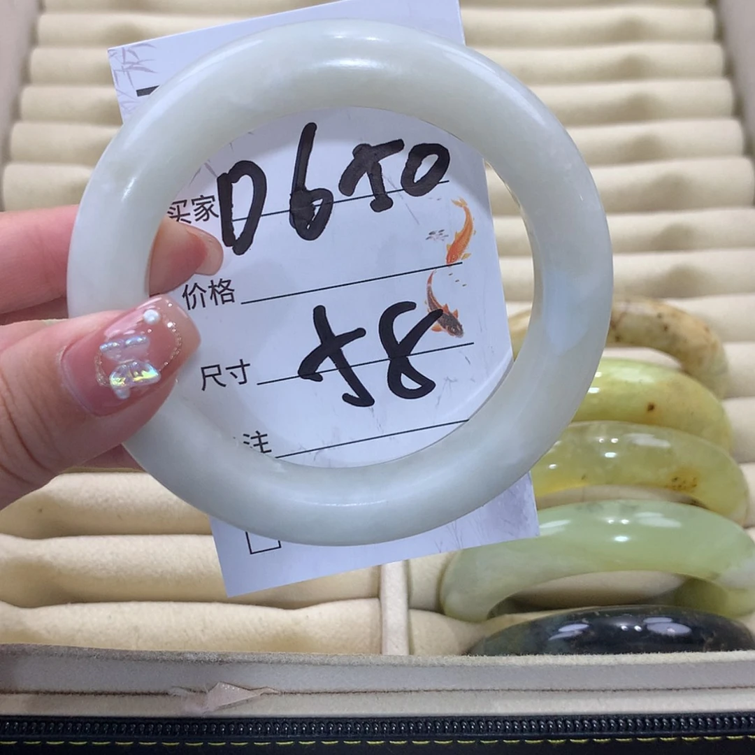 【闪购商品】未镶嵌蛇纹石玉手镯