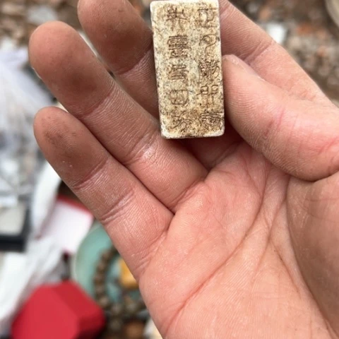 杂色豆（科檀/科特迪瓦檀木）行**疆