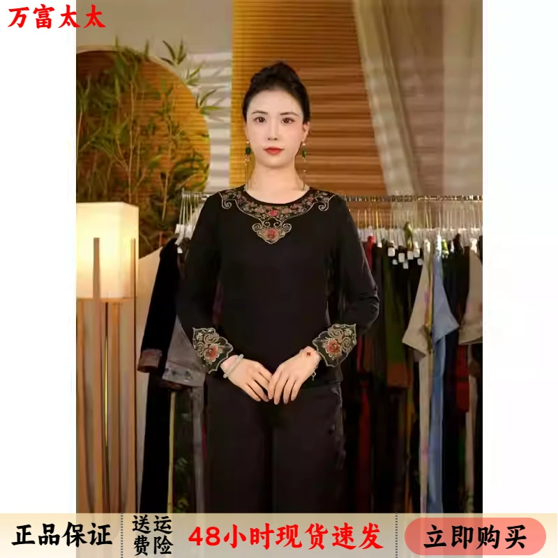 春季新款复古民族刺绣圆领长袖T恤衫宽松显瘦弹力套头气质打底衫