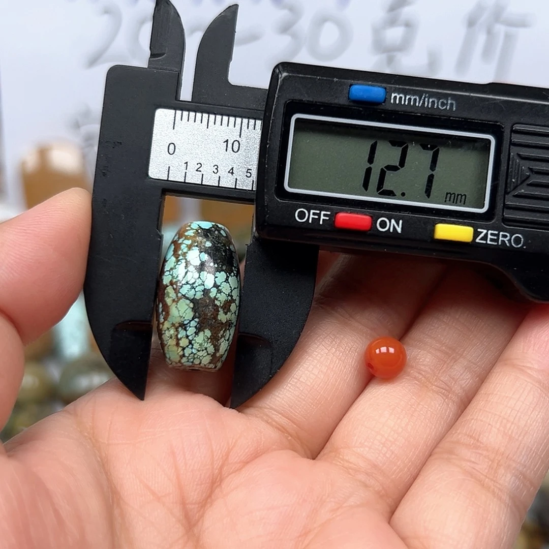 未镶嵌南红玛瑙珠宝奇石