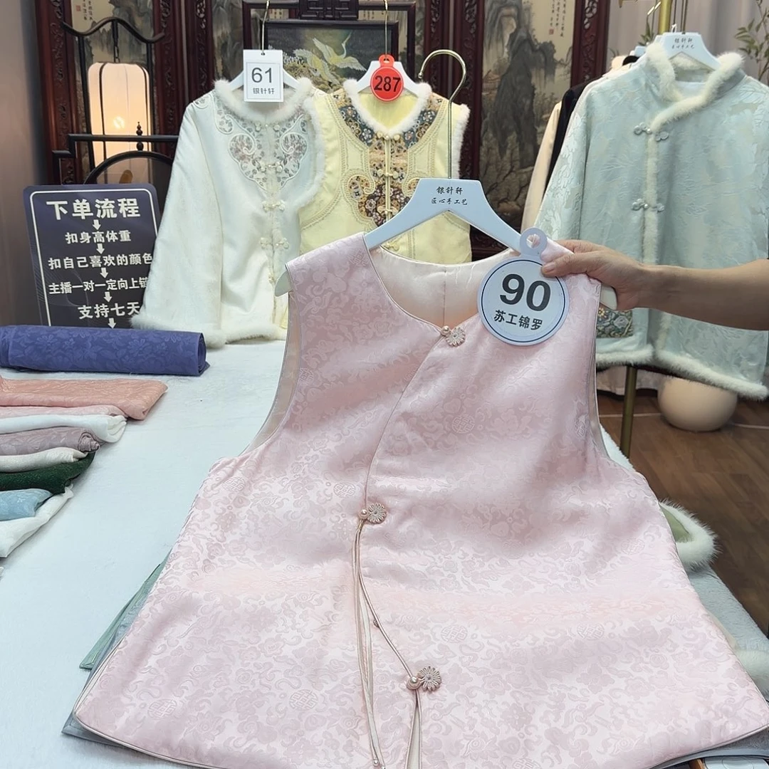 C***l非议和建议都要被采纳