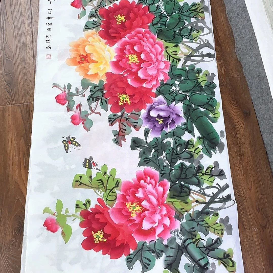 国画国画作品展，国画作品