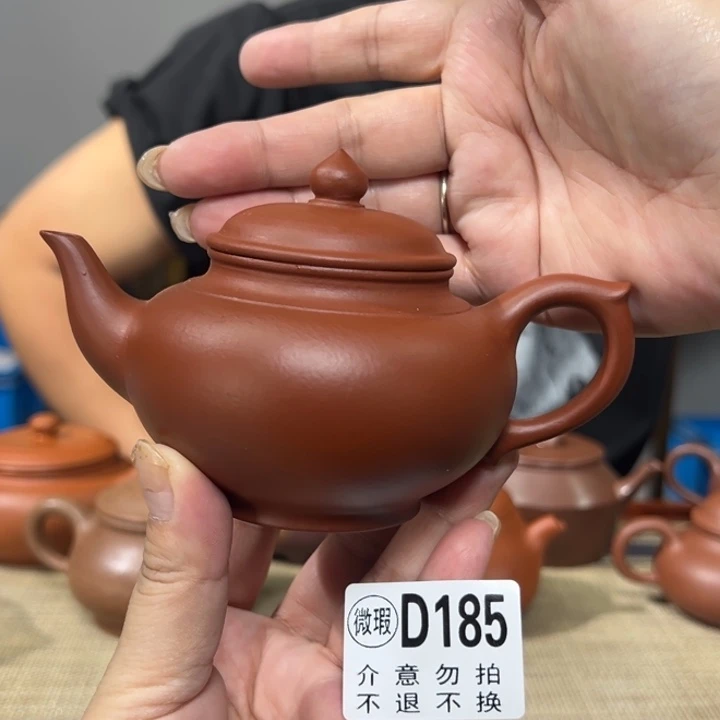 茶壶紫砂宜兴原矿紫砂精品