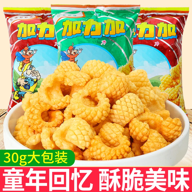 加力加鱿鱼卷鱿鱼酥香辣虾味网红追剧解馋膨化小零食休闲小吃食品