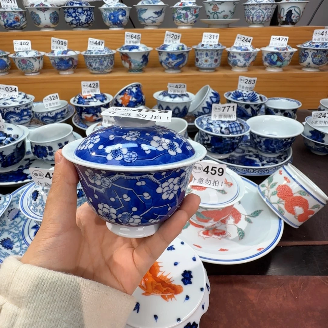 白***姐微瑕景德镇陶瓷杯子