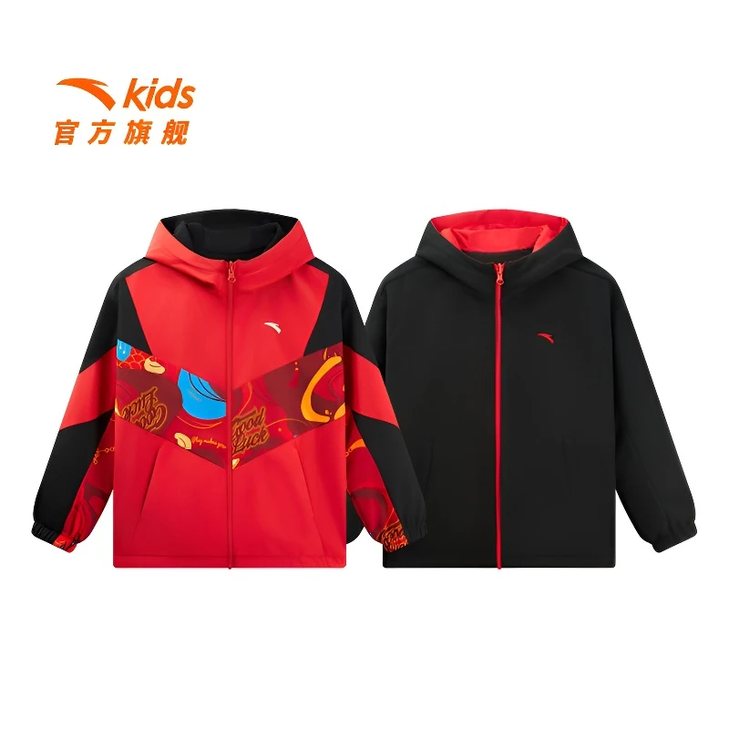 anta kids/安踏儿童【好事发生】男童三防外套服简约双面运动外套