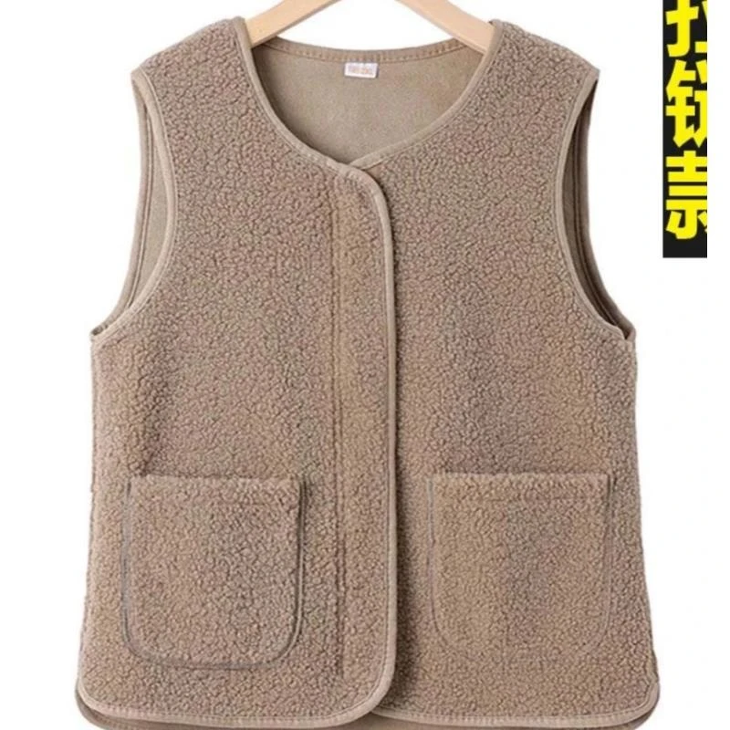 娜娜补贴专属2024时尚马甲