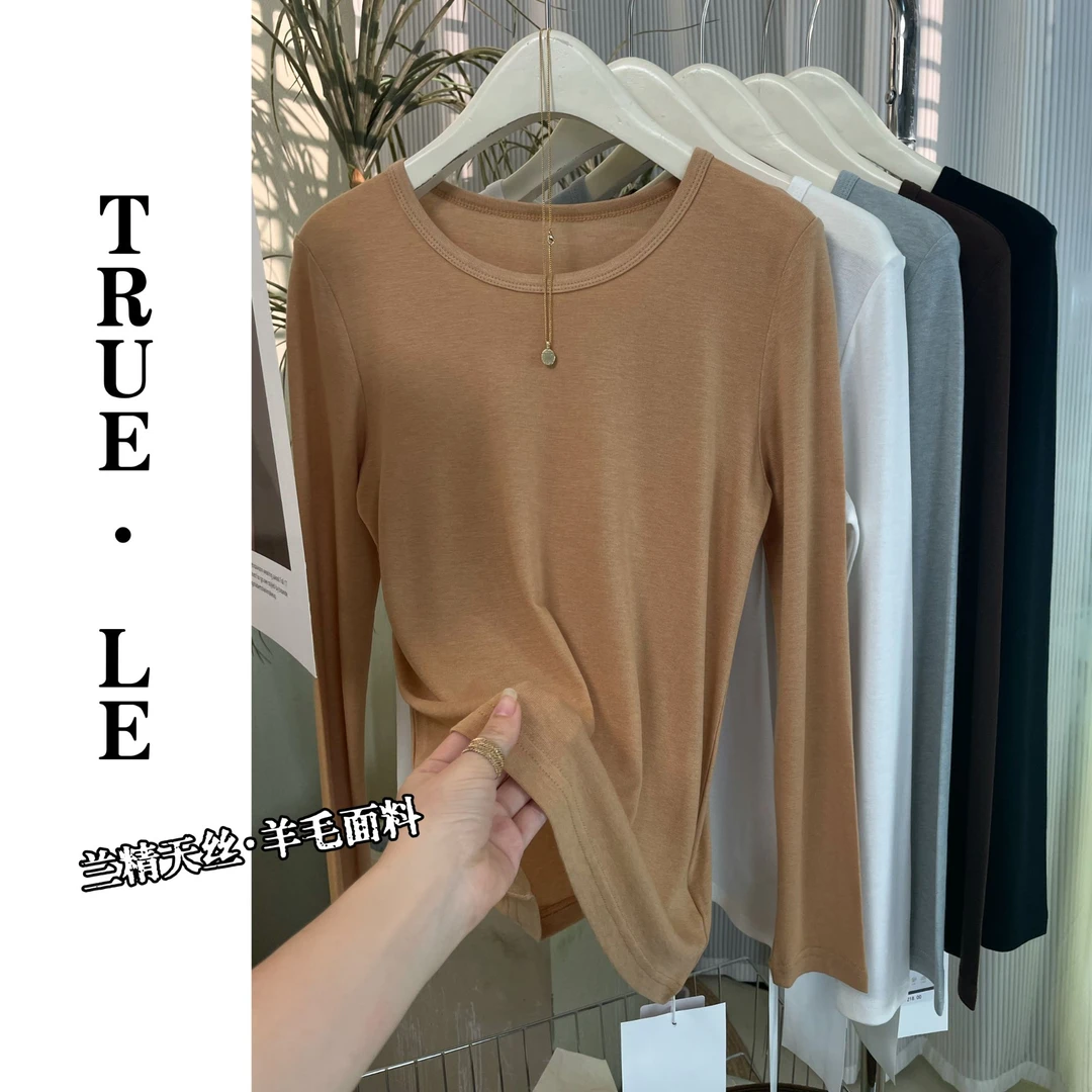 面料超好｜“兰精天丝●氧气感“巨舒服超透气圆领上衣3231