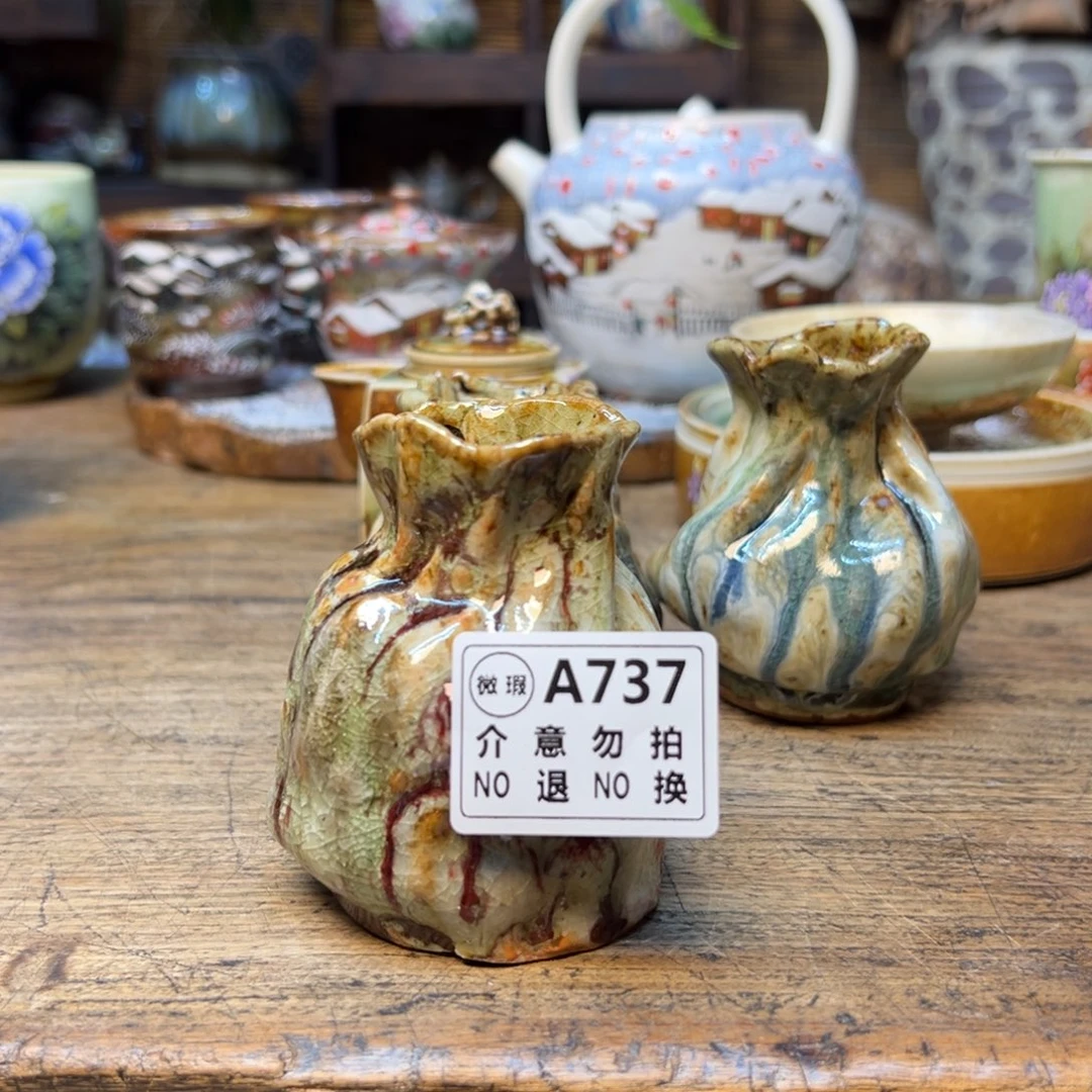 瓷片朝****店737 景德镇刘道标老师