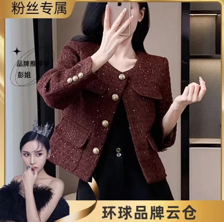 新款名媛小香风亮片圆领短外套洋气时髦J230