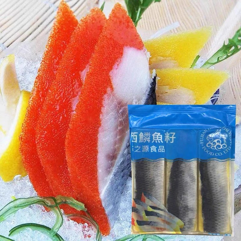 西鳞鱼籽 寿司料理希鲮鱼籽西陵鱼籽日料刺身拼盘食材850g6条