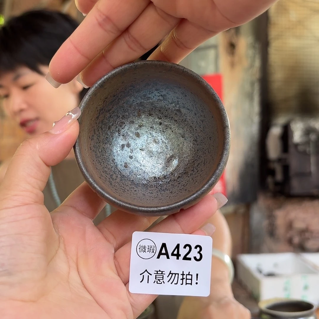 杯坭兴陶柴烧全手工原矿泥料杯