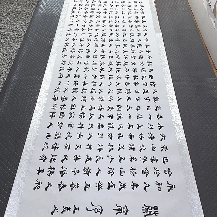 书法老师真人手写6卷轴