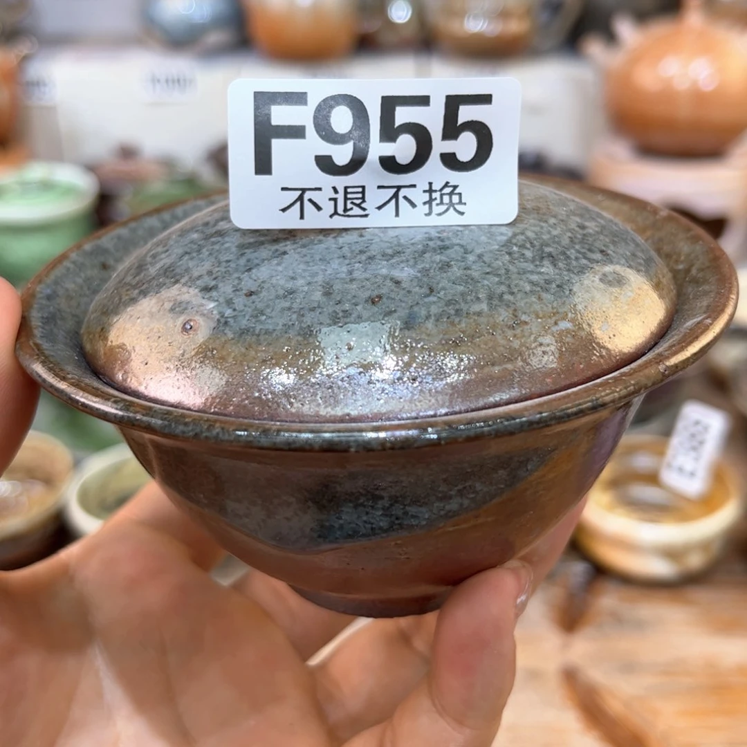 茶杯朱泥陶瓷艺术