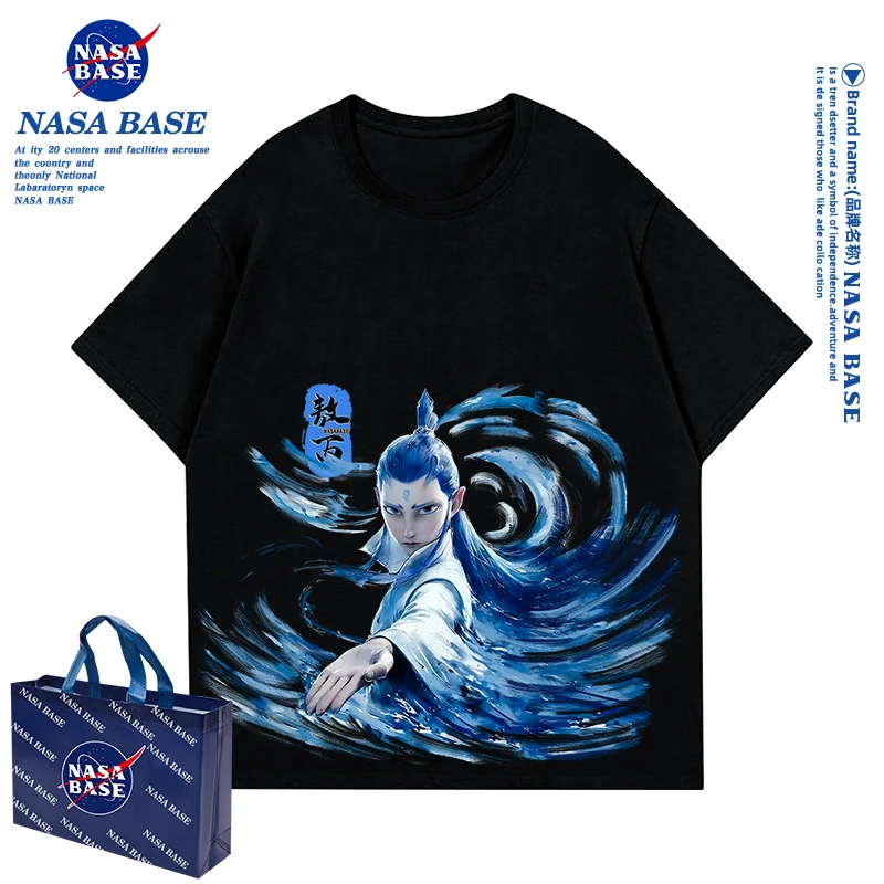 NASA BASE哪咤敖丙儿童短袖纯棉男童短袖2025夏季新款套装上衣