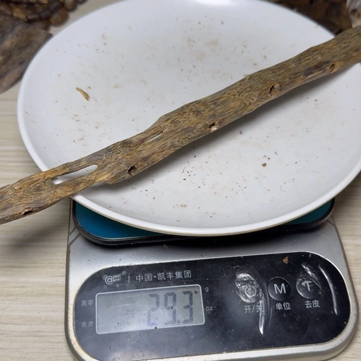 木溏*爸海南一代陆河树心29克
