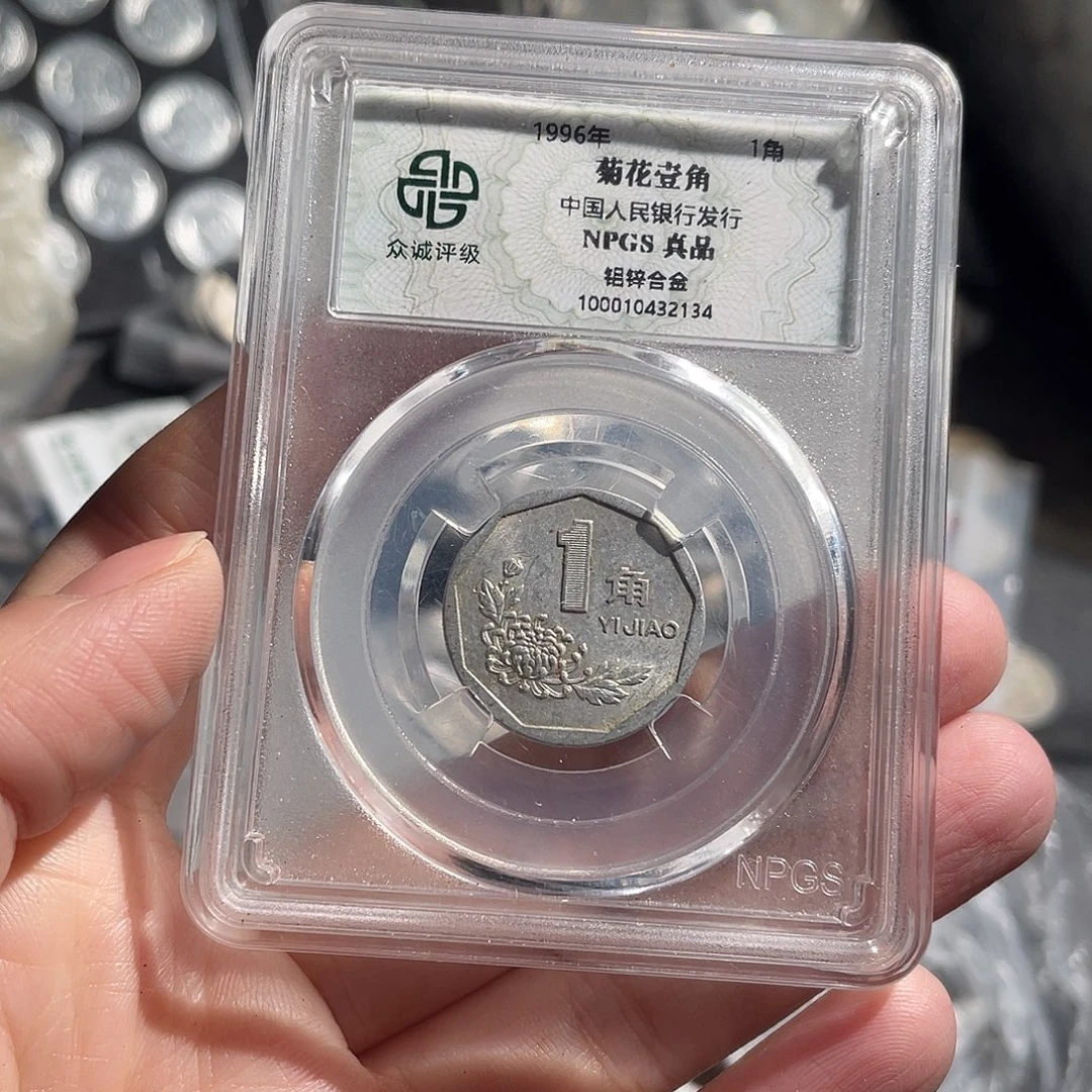 一斤菊花啊啊啊啊啊