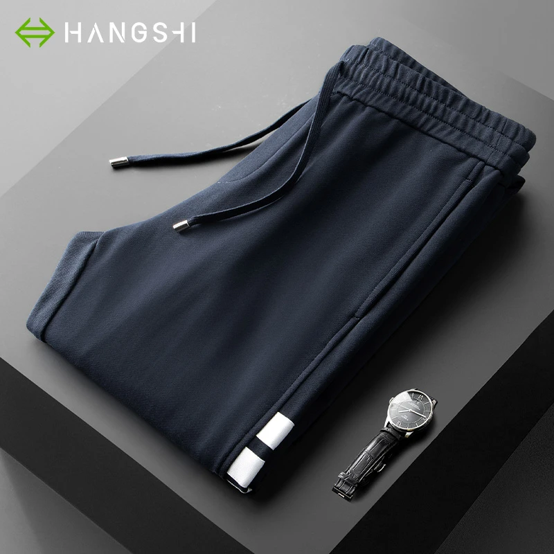 HARSIINCN/杭仕高品质重磅纯棉束脚裤子休闲裤弹力运动裤男春秋款