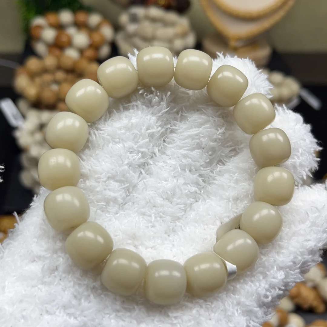 菩提根/象牙果吊坠1.19.46高冰奶奶灰