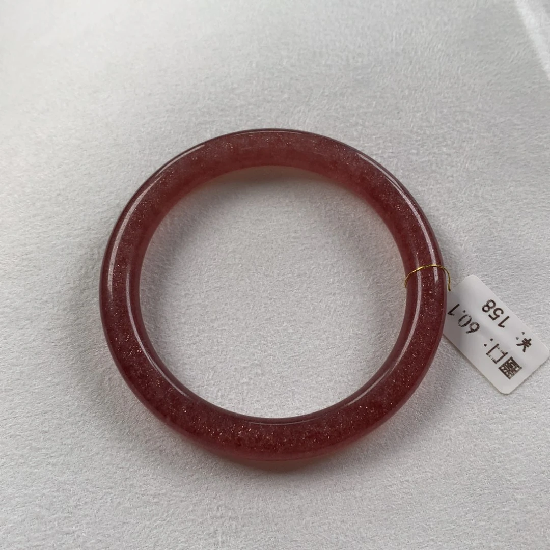 水晶手镯未镶嵌草莓晶