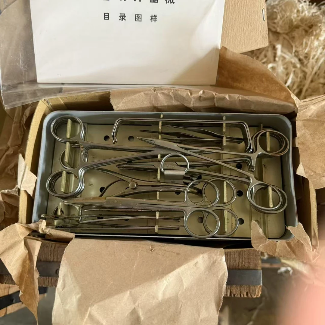 库存小剪刀盒铝盒子